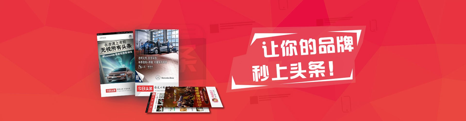 吉隆百度竞价排名