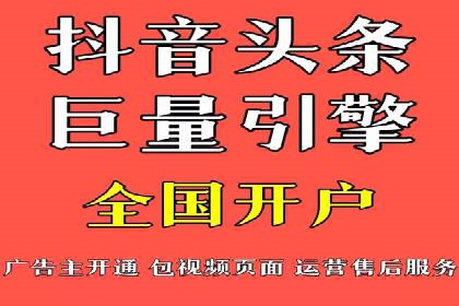 案例分享：SEM推广竞价实战经验总结