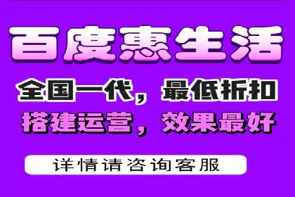 信息流竞价广告的投放误区及应对策略