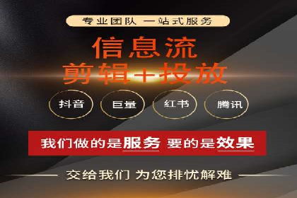 轻松开户，竞价端口实战技巧